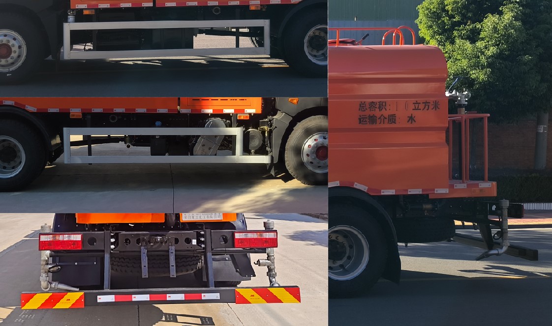 廈工牌XXG5184GQXD9清洗車公告圖片