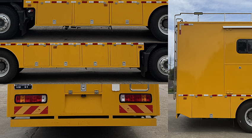 專力牌ZLC5120XCCZZ6餐車公告圖片