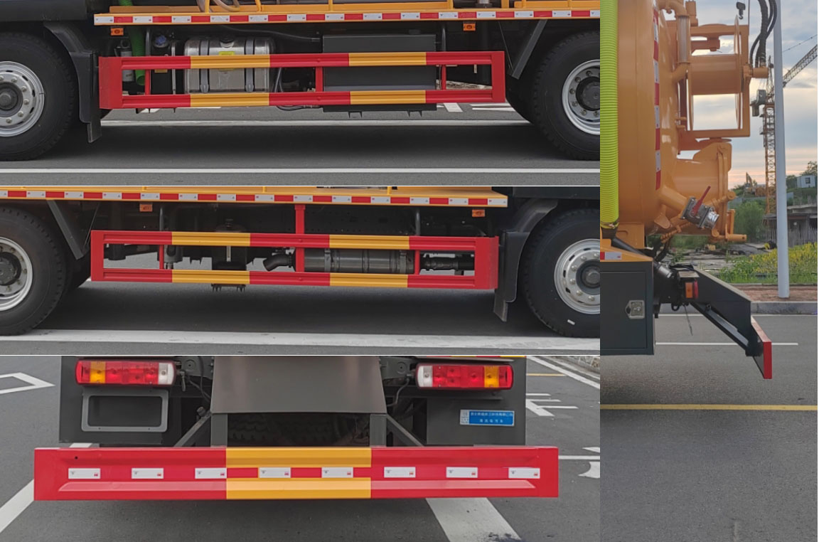 元年牌XSH5184GQWZ6LQ清洗吸污車公告圖片