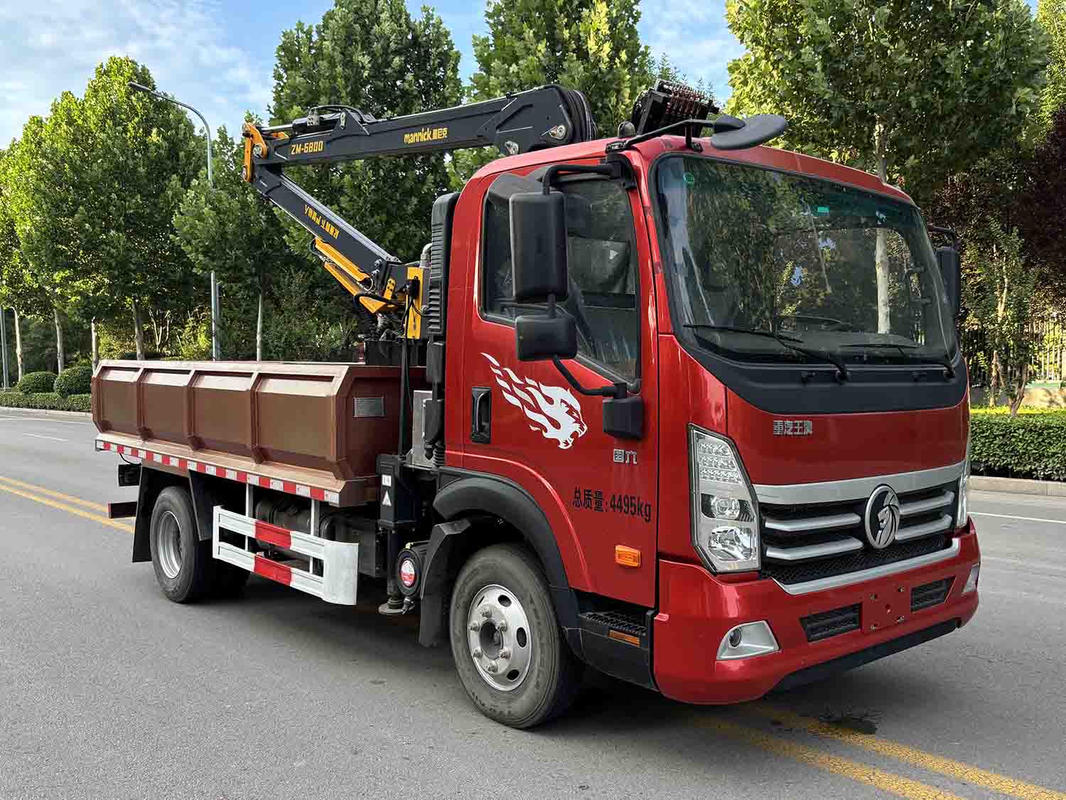 鴻昇久邦牌JBP5041TQYCD6清淤車