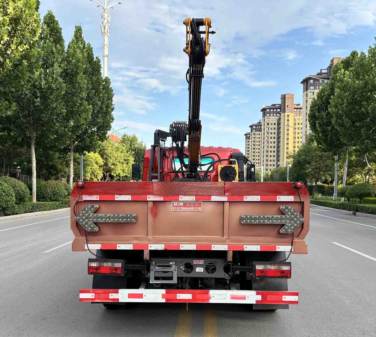 鴻昇久邦牌JBP5041TQYCD6清淤車公告圖片