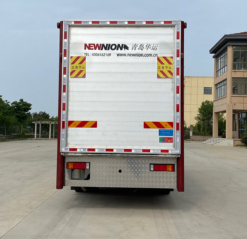 高賽華運(yùn)牌CGS5180XCQDF雛禽運(yùn)輸車公告圖片