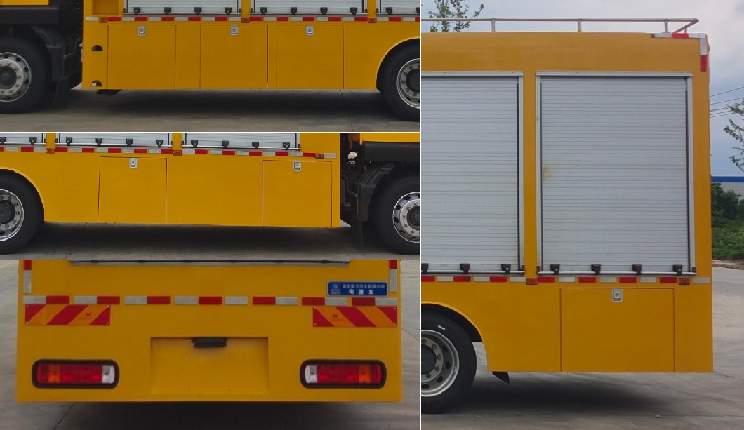 瑞力星牌RLQ5187XDYZ6電源車公告圖片