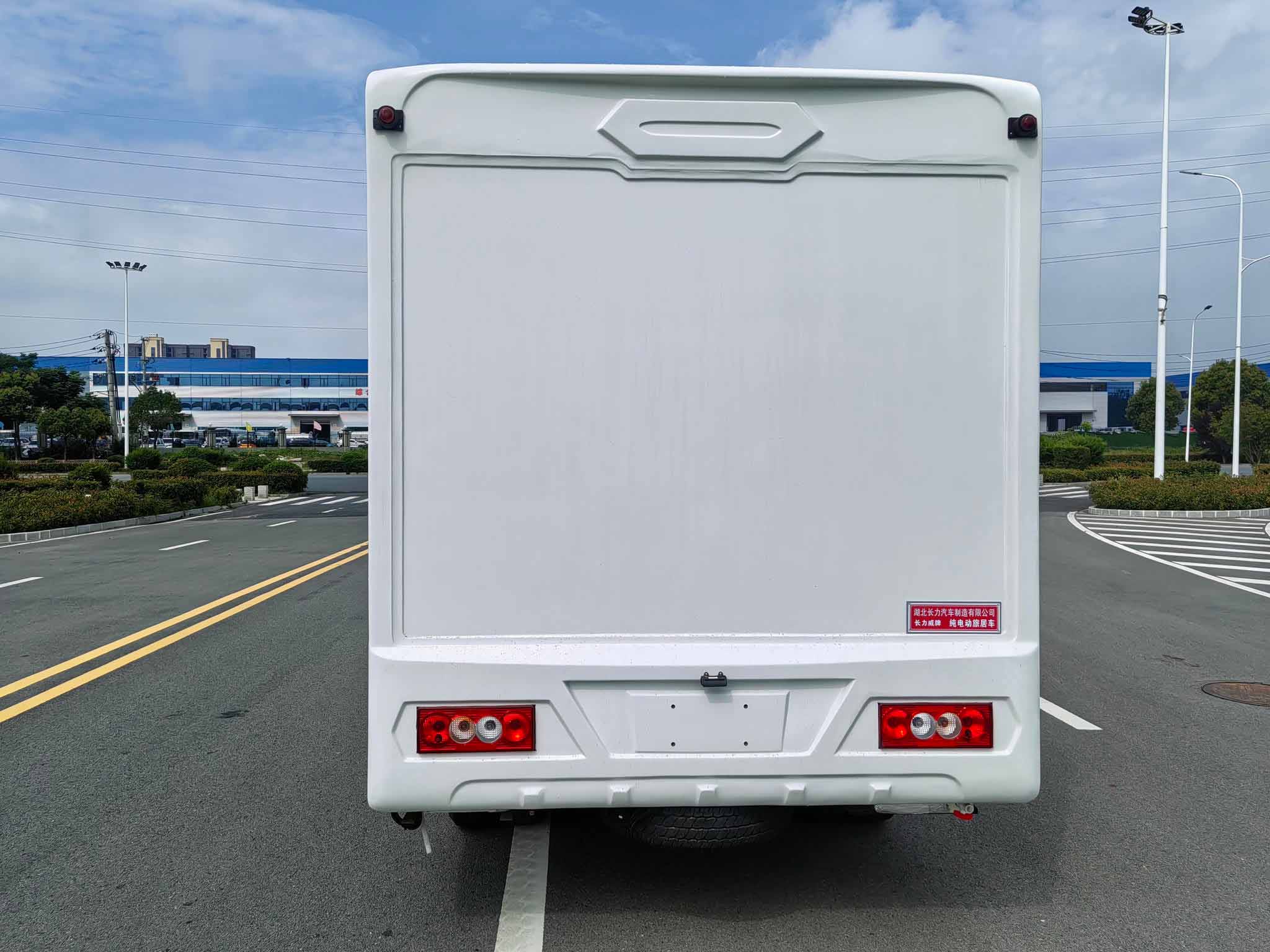 長力威牌CLA5040XLJBEV純電動旅居車公告圖片
