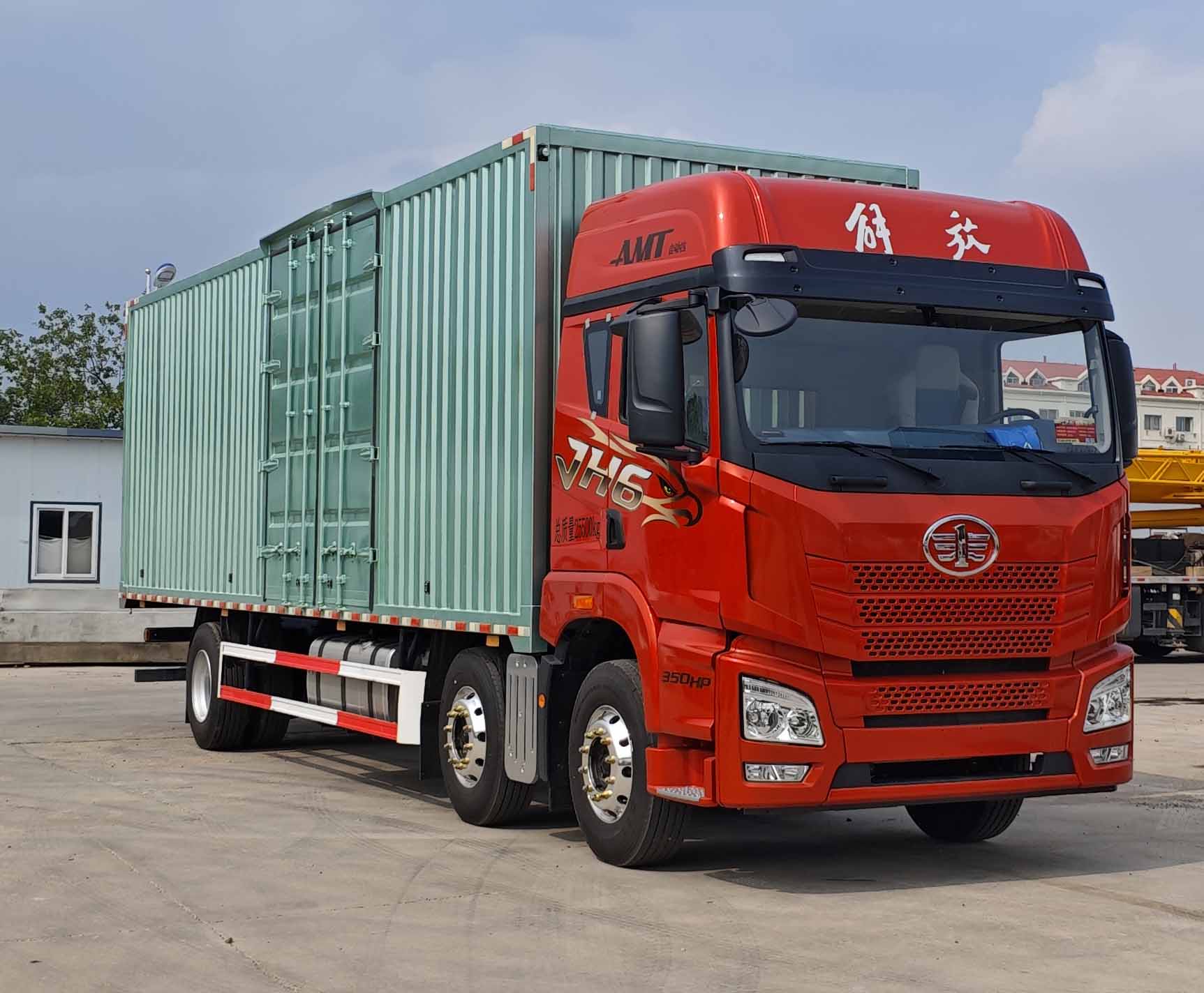 CA5260XXYP26K2L7T3E6A80型廂式貨車圖片