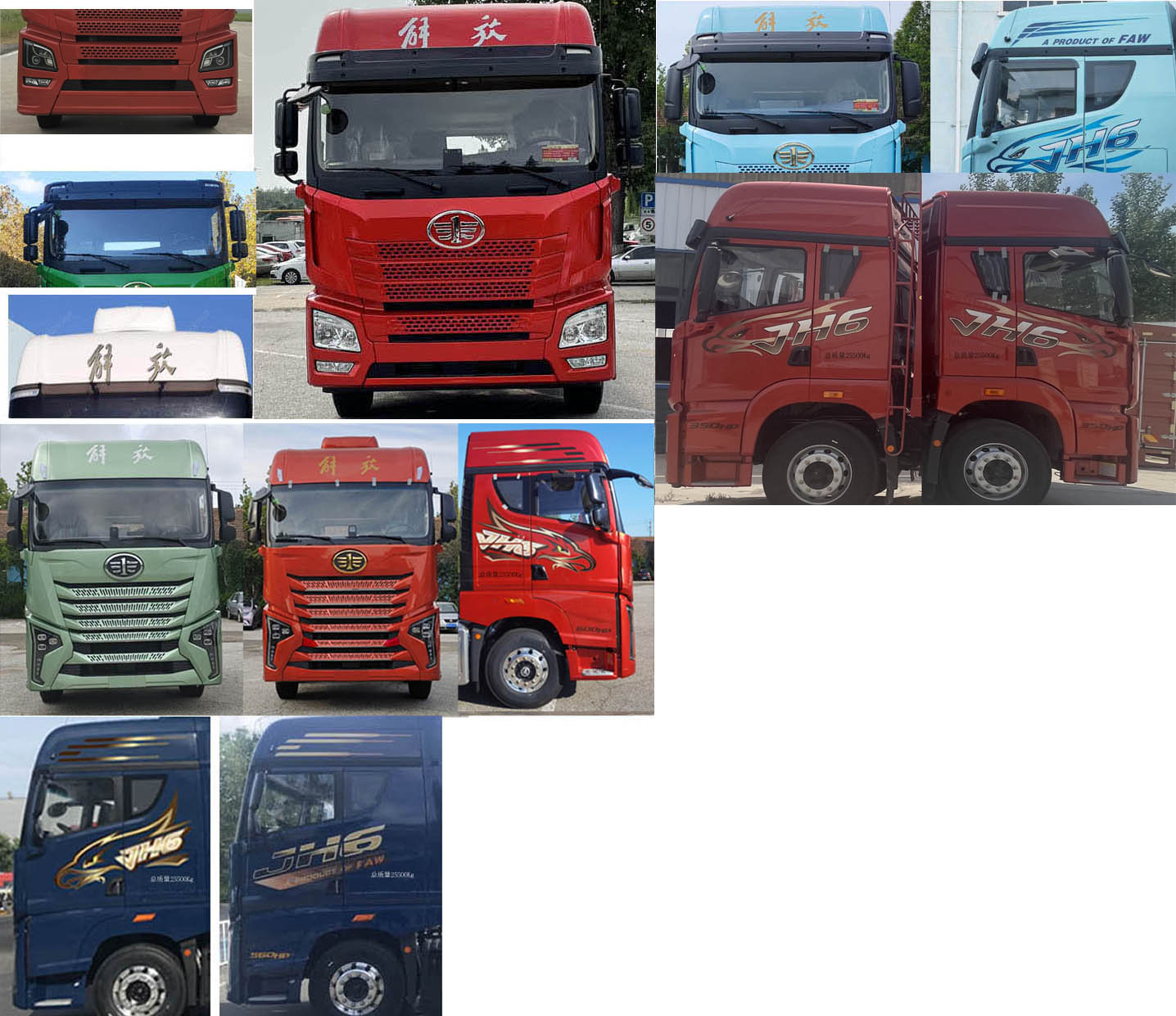 解放牌CA5260XXYP26K2L7T3E6A80廂式貨車公告圖片