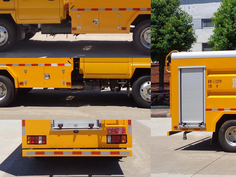 中潔牌XZL5072GSS6灑水車公告圖片