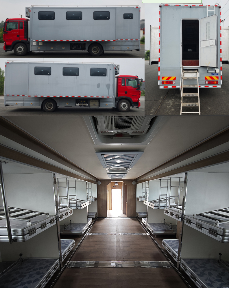 佳運(yùn)牌AJY5187TSYZ宿營(yíng)車公告圖片