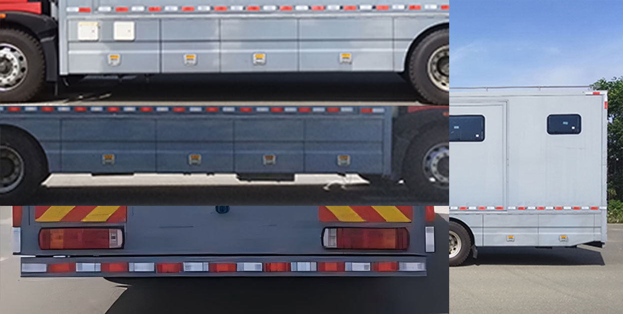 佳運(yùn)牌AJY5187TSYZ宿營(yíng)車公告圖片