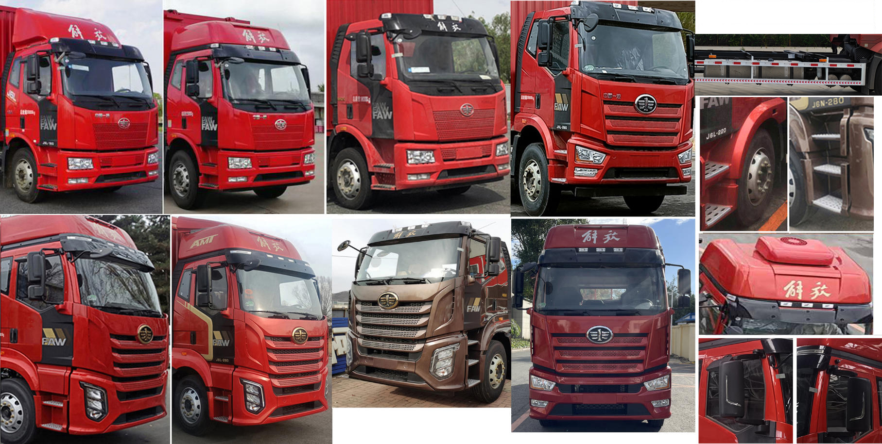 石盛航牌SSH5180ZKXJF車廂可卸式汽車公告圖片