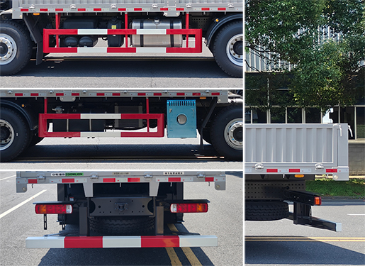 中聯(lián)牌ZLM5310JSQHN隨車起重運(yùn)輸車公告圖片