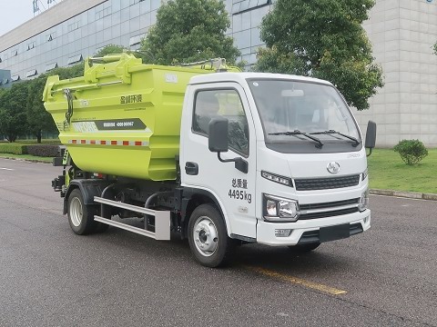 中聯(lián)牌ZBH5040ZZZSHCBEVA純電動自裝卸式垃圾車公告圖片