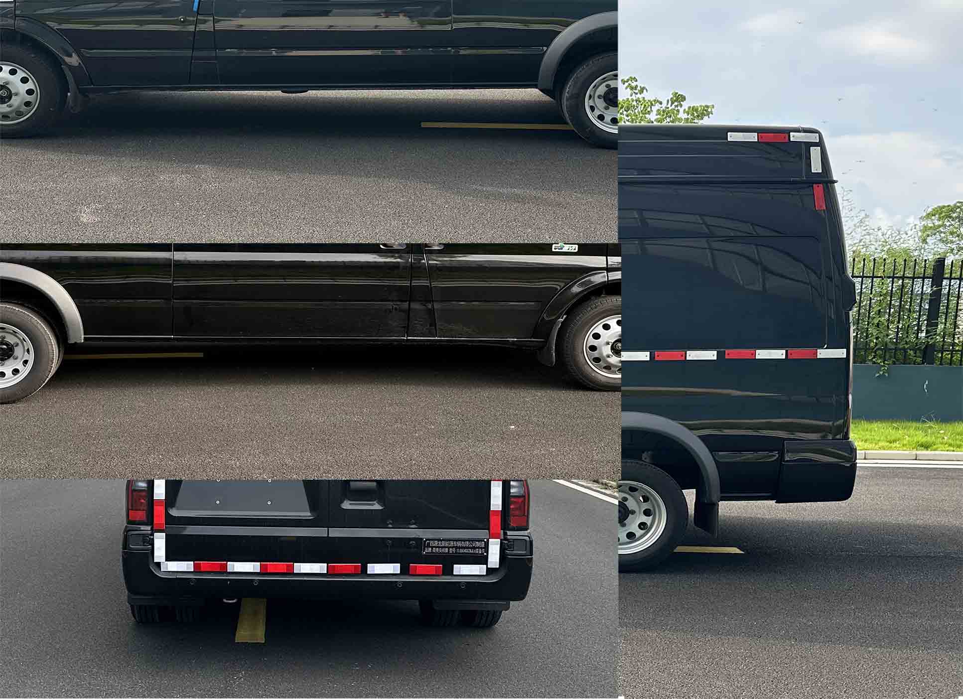 荷美安邦牌YLG5040XZBJL6裝備車(chē)公告圖片