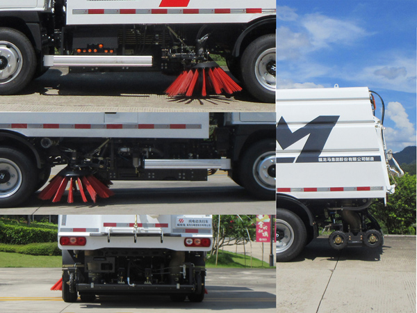 福龍馬牌FLM5042TXSNJBEVL純電動洗掃車公告圖片