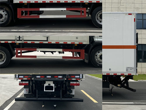 百捷牌QYY5125XZWEQ6雜項危險物品廂式運輸車公告圖片