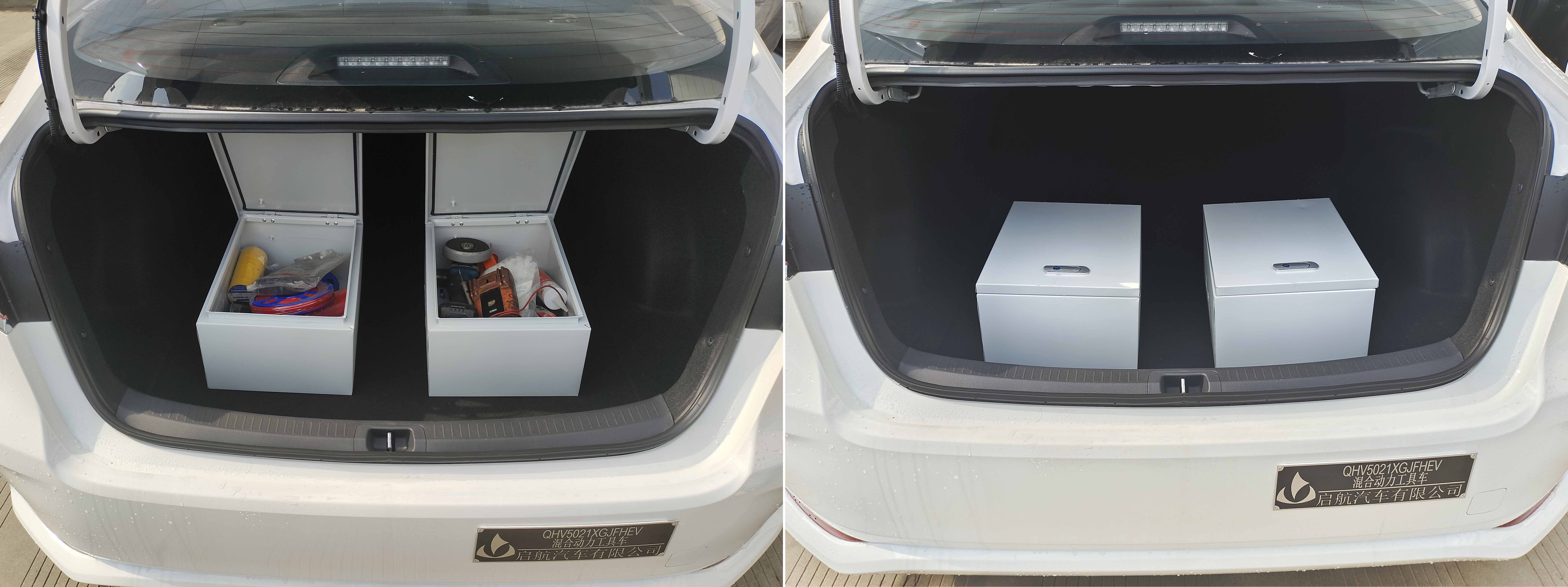 啟敬牌QHV5021XGJFHEV混合動(dòng)力工具車公告圖片