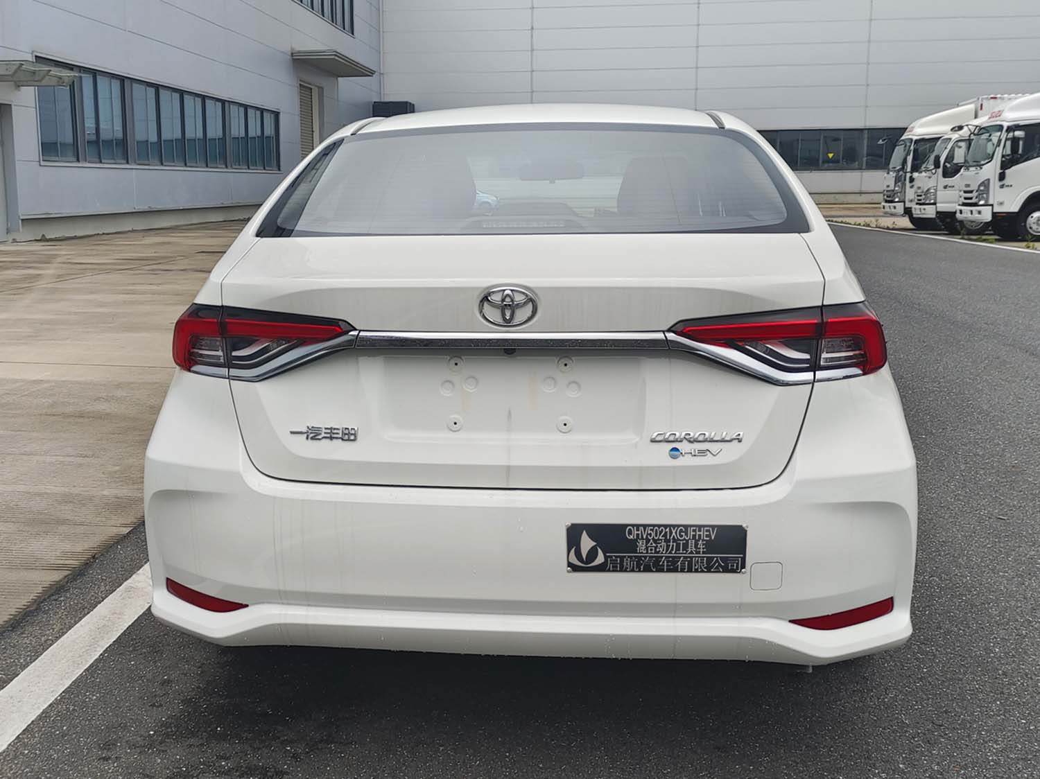 啟敬牌QHV5021XGJFHEV混合動(dòng)力工具車公告圖片