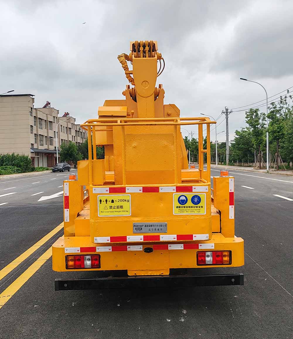 瑞雅晟牌RRR5060JGKJ高空作業(yè)車公告圖片