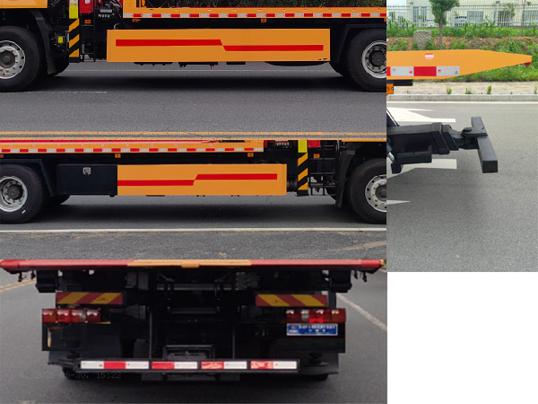 神百重工牌ABC5237TQZZJF1清障車(chē)公告圖片