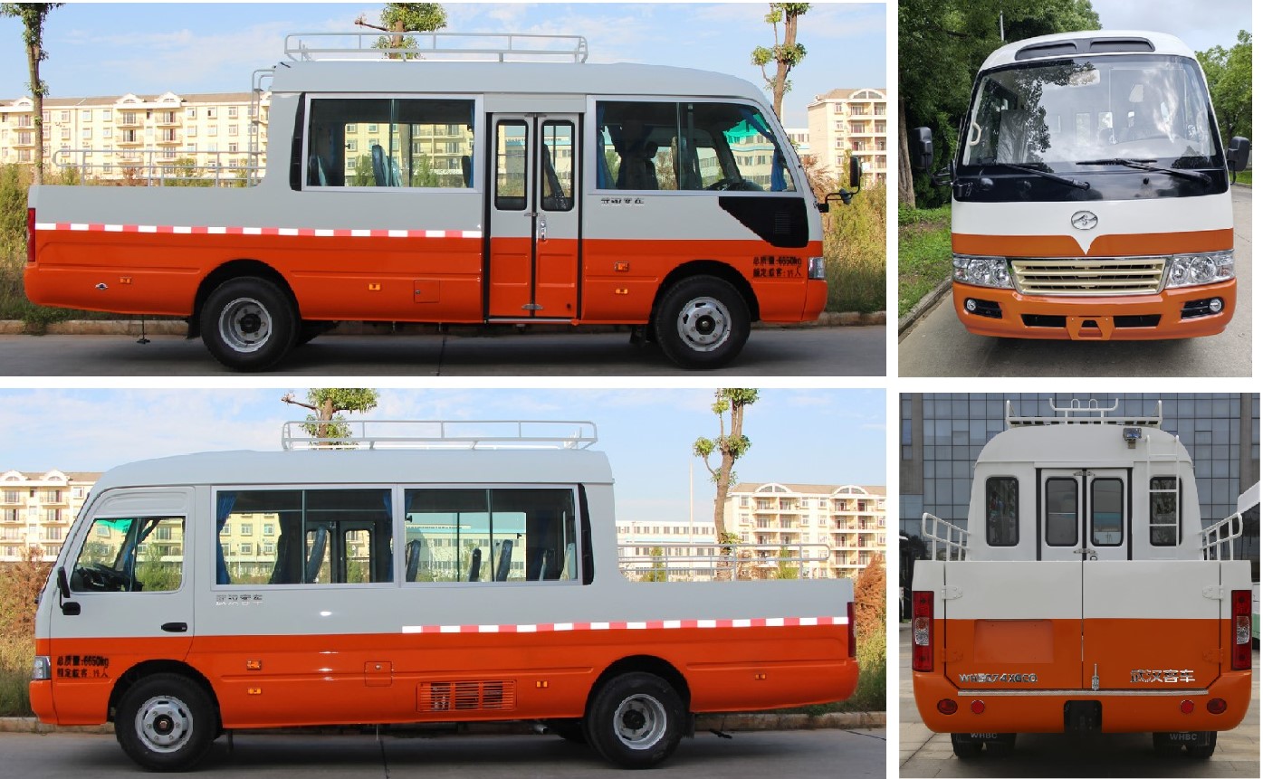 華中牌WH5074XGCQ工程車公告圖片