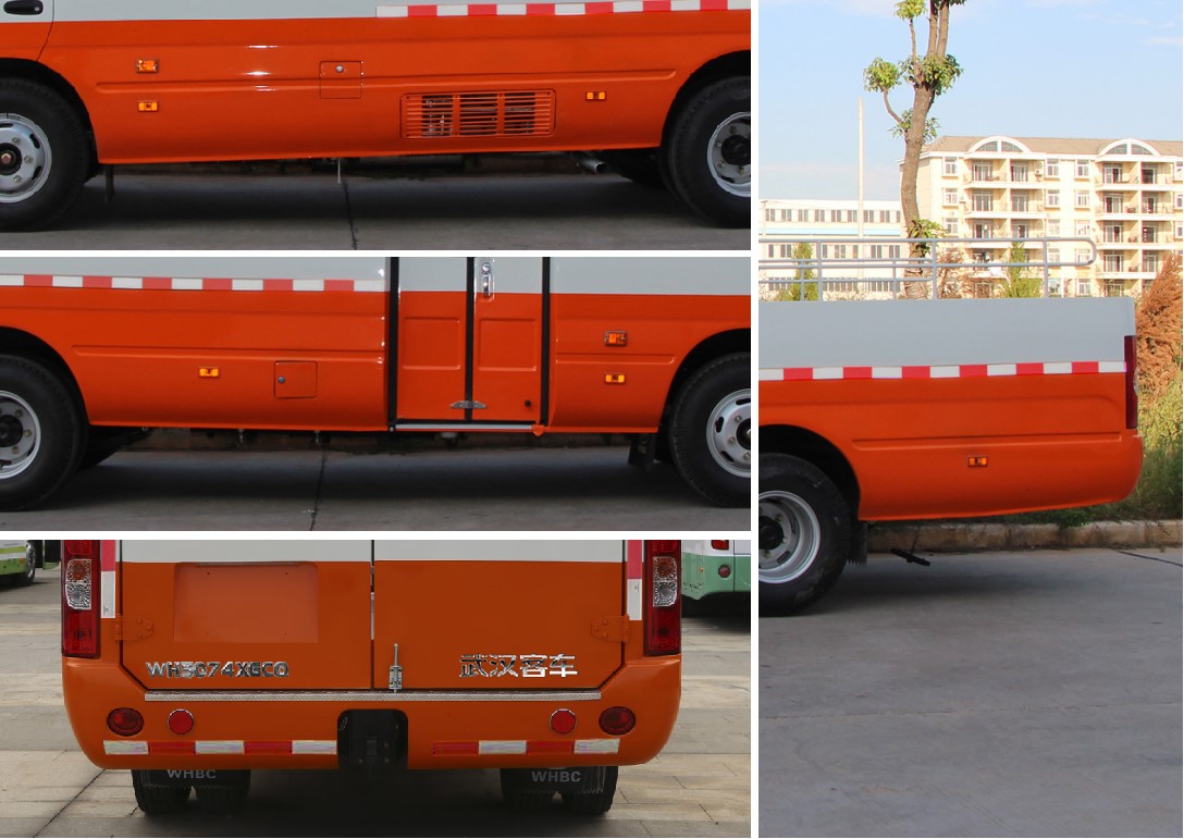 華中牌WH5074XGCQ工程車公告圖片