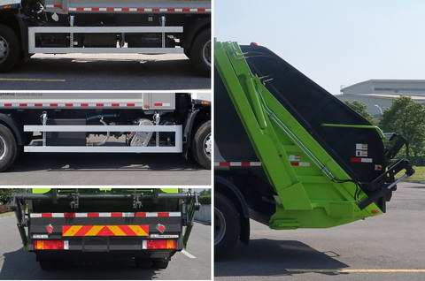 中聯(lián)牌ZBH5180ZYSDFE6壓縮式垃圾車公告圖片