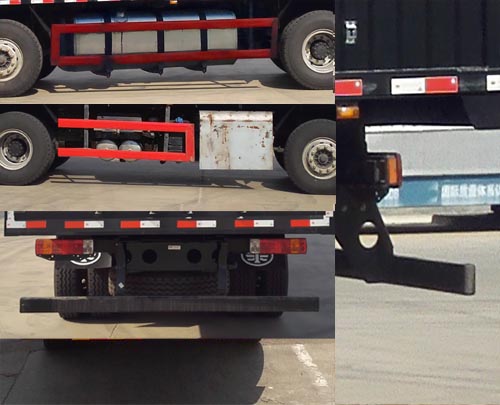 解放牌CA5310XXYP25K15L7T4E6A80廂式運輸車公告圖片