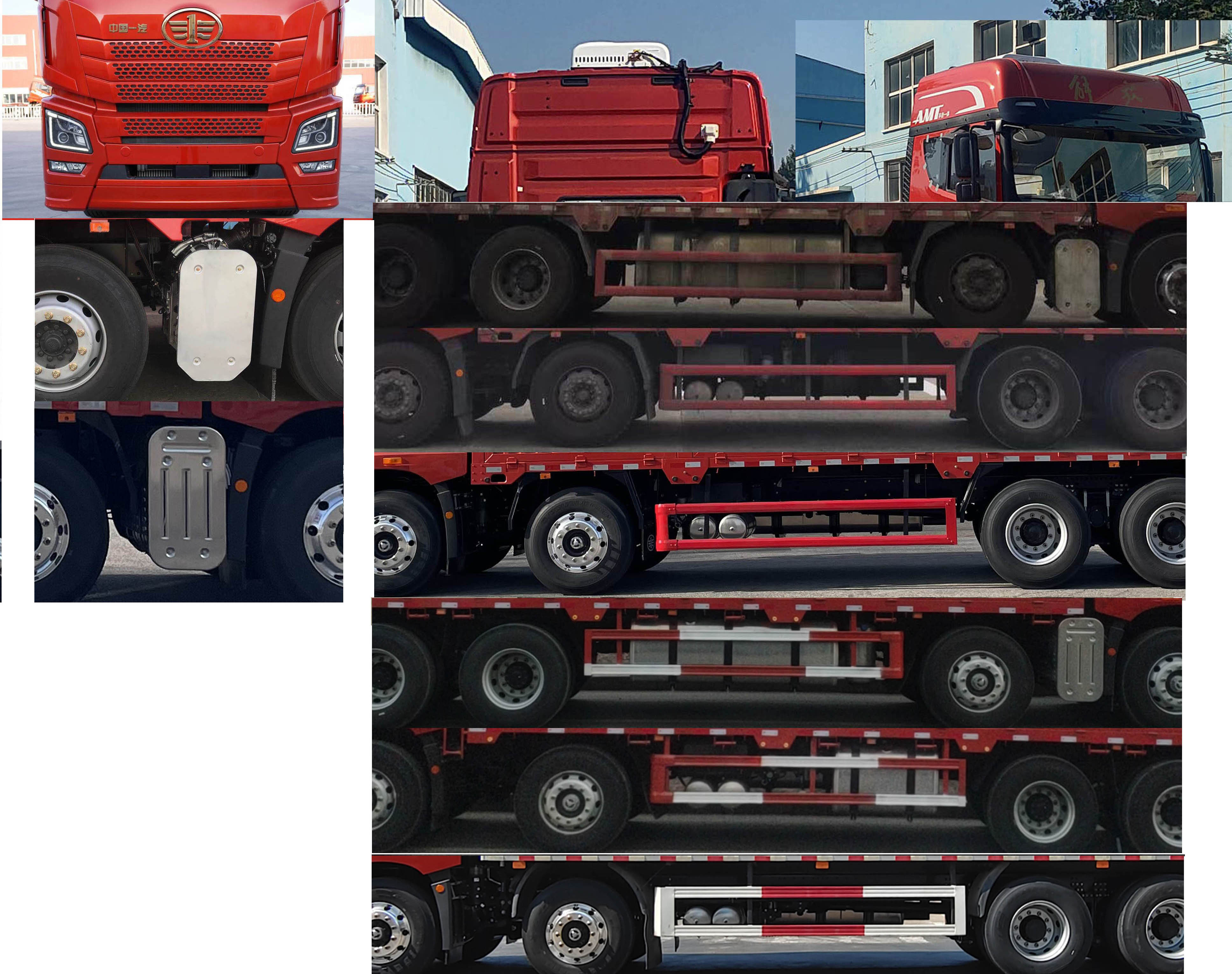 解放牌CA5310XXYP25K15L7T4E6A80廂式運輸車公告圖片