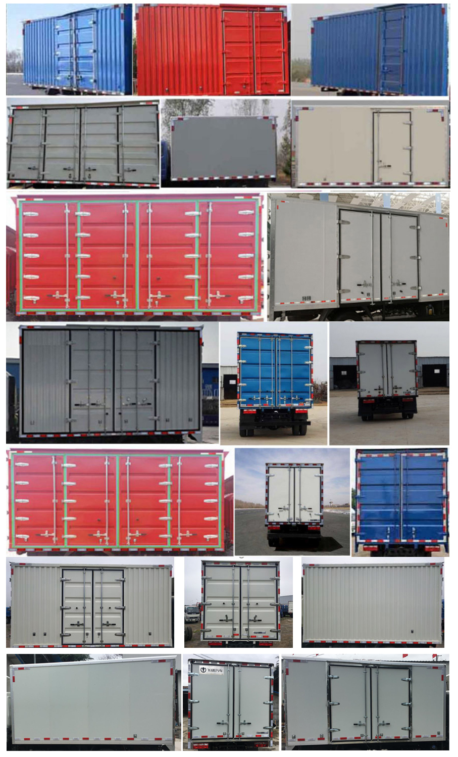 飛碟牌FD5042XXYW63K6-1廂式運(yùn)輸車公告圖片