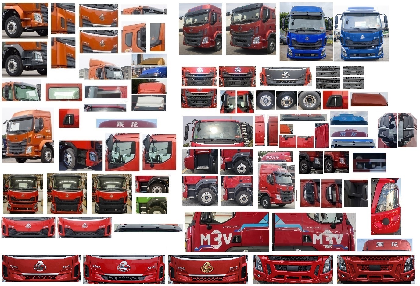 乘龍牌LZ5180CCYM3AC1倉柵式運輸車公告圖片