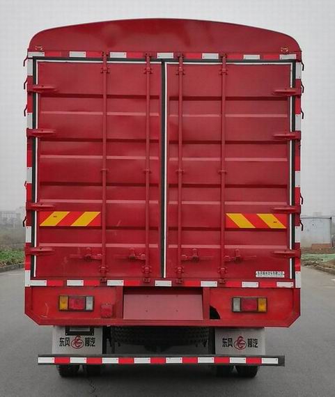 乘龍牌LZ5180CCYM3AC1倉柵式運輸車公告圖片