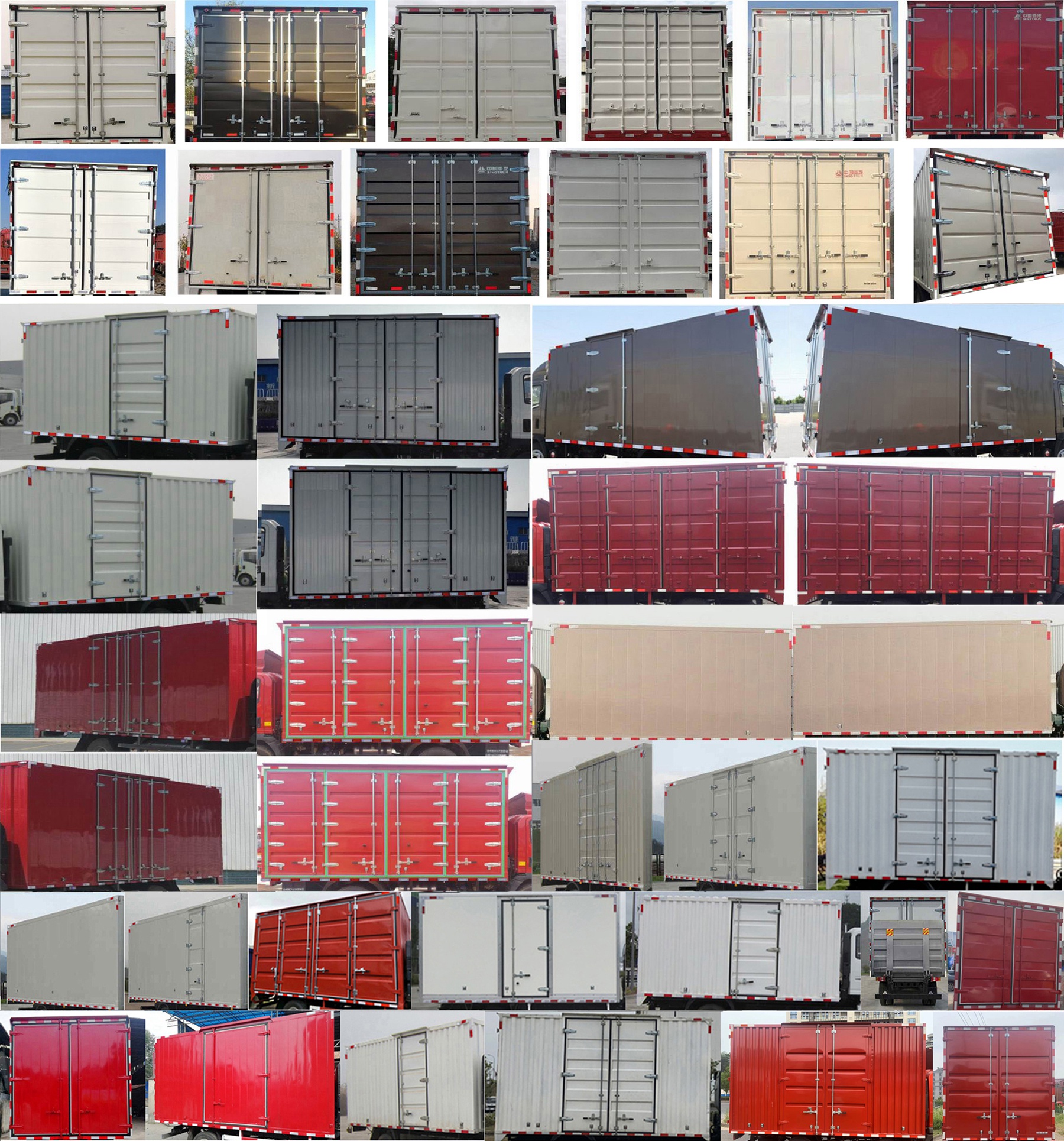 豪曼牌ZZ5048XXYG17FB1廂式運輸車公告圖片