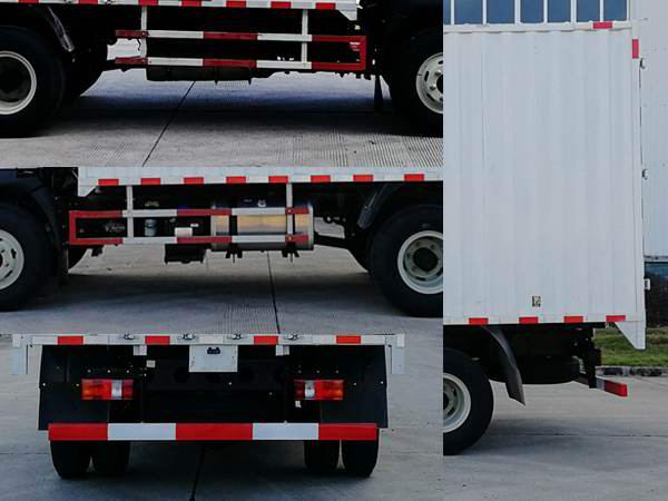 豪曼牌ZZ5048XXYG17FB1廂式運輸車公告圖片