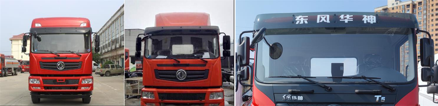 東風(fēng)牌EQ5180XXYL6D廂式運(yùn)輸車公告圖片