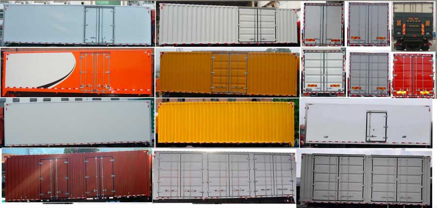 東風(fēng)牌EQ5180XXYL6D廂式運(yùn)輸車公告圖片