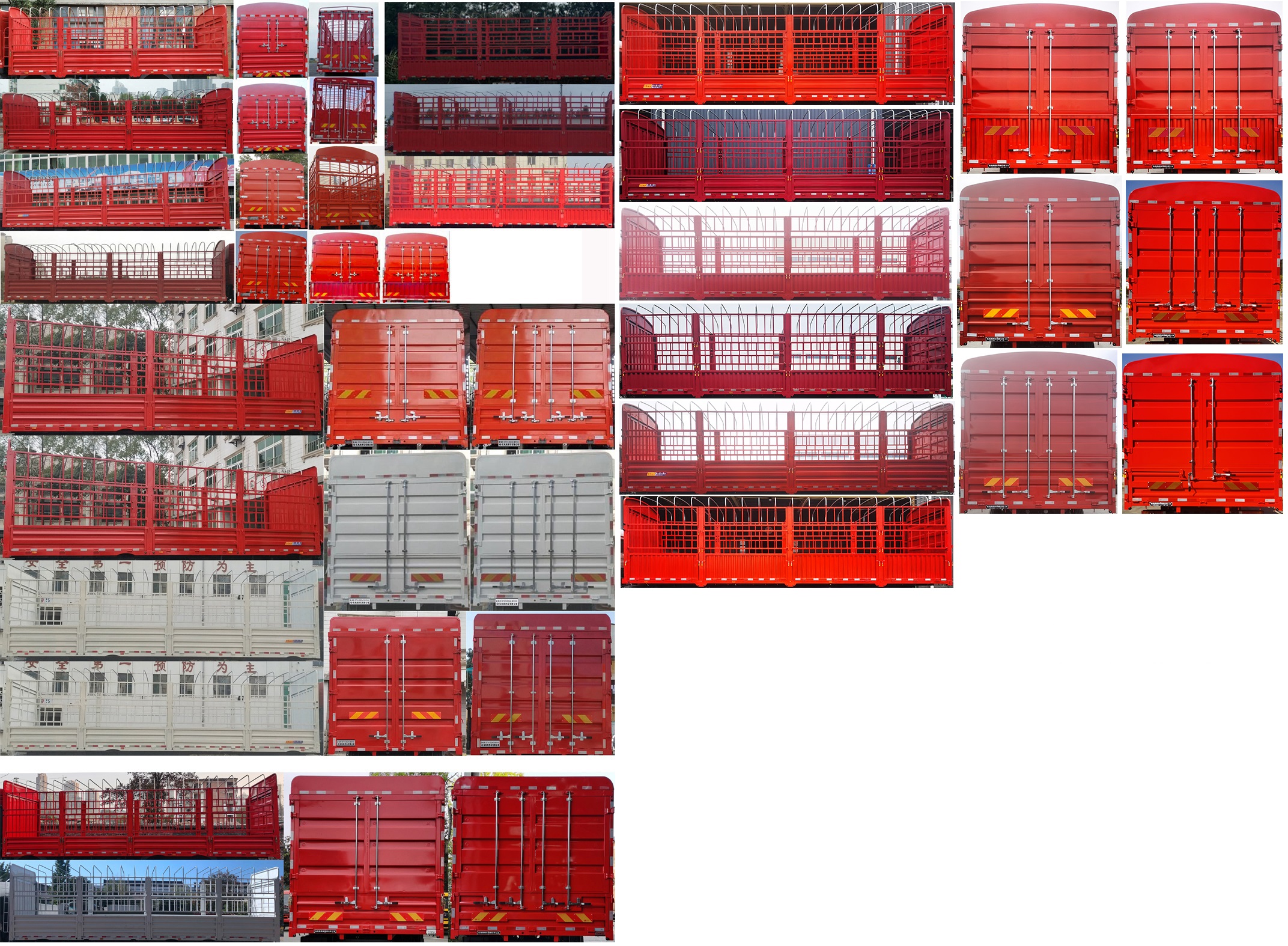 東風(fēng)牌DFH5250CCYD2倉(cāng)柵式運(yùn)輸車公告圖片