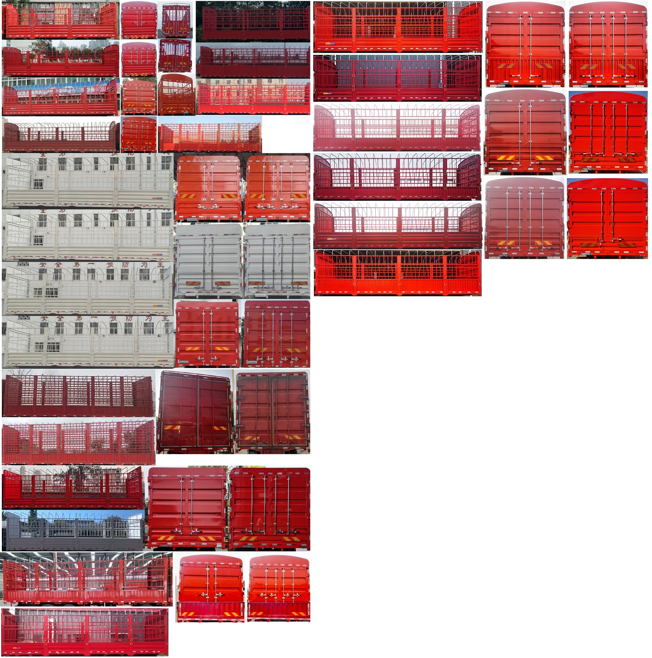 東風(fēng)牌DFH5310CCYD倉(cāng)柵式運(yùn)輸車(chē)公告圖片