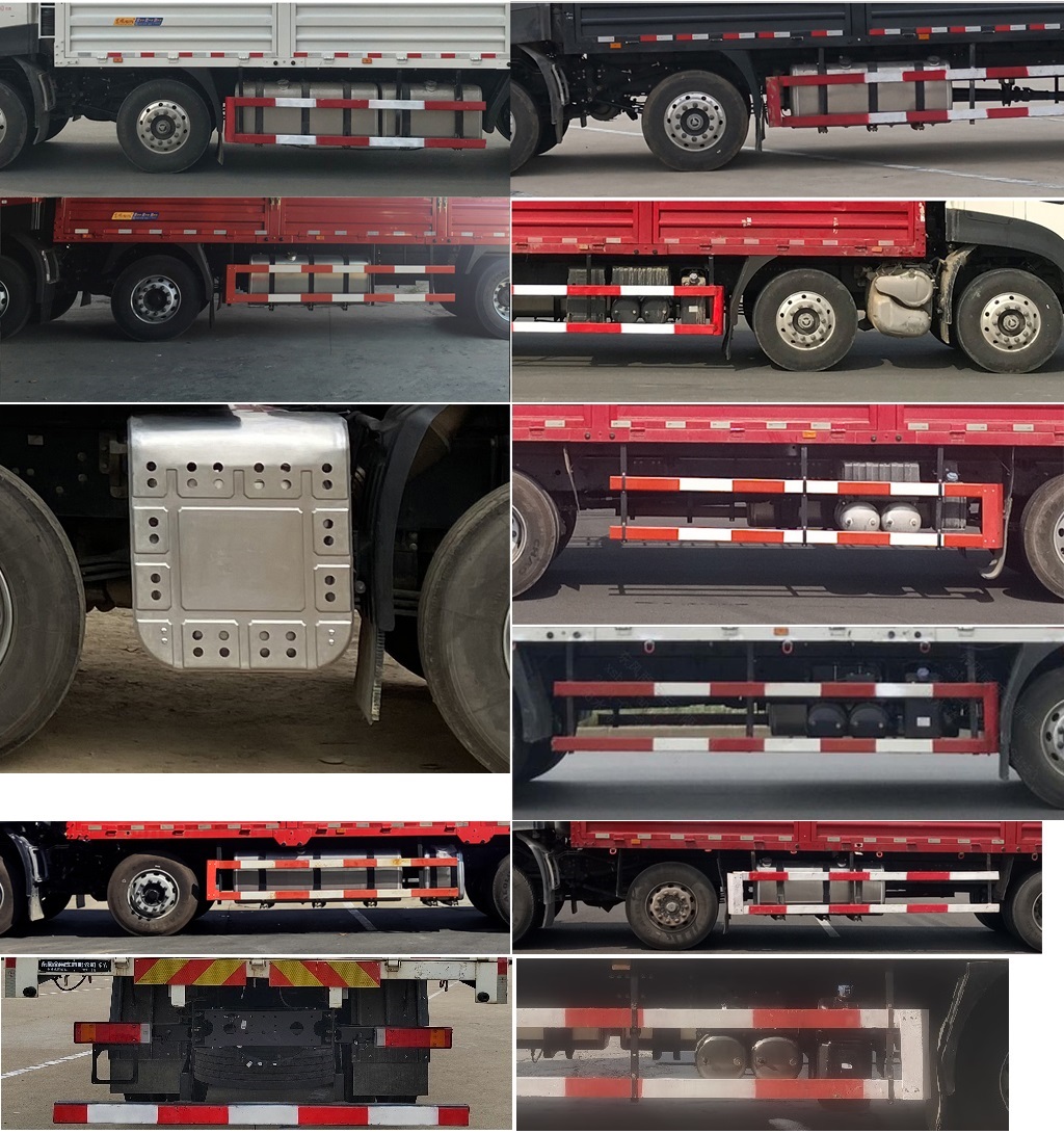 東風(fēng)牌DFH5310CCYD倉(cāng)柵式運(yùn)輸車(chē)公告圖片