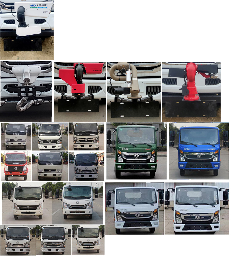 東風(fēng)股份多利卡D6 CLW5070GPSD6綠化噴灑車公告圖片