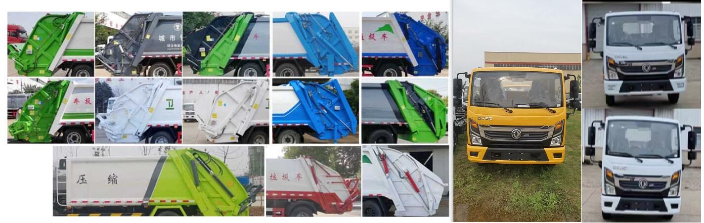 東風股份多利卡D6 SZD5075ZYS6壓縮式垃圾車公告圖片