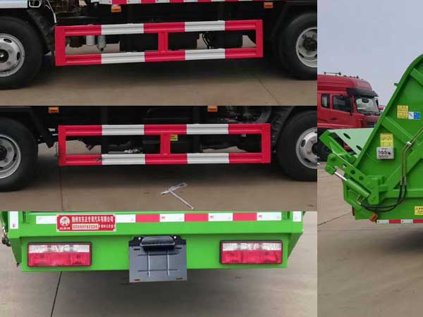 東風股份多利卡D6 SZD5075ZYS6壓縮式垃圾車公告圖片