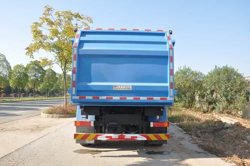 金銀湖牌WFA5180ZLJEE6自卸式垃圾車(chē)公告圖片