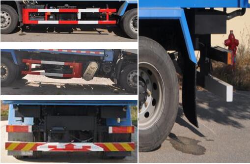 金銀湖牌WFA5180ZLJEE6自卸式垃圾車(chē)公告圖片