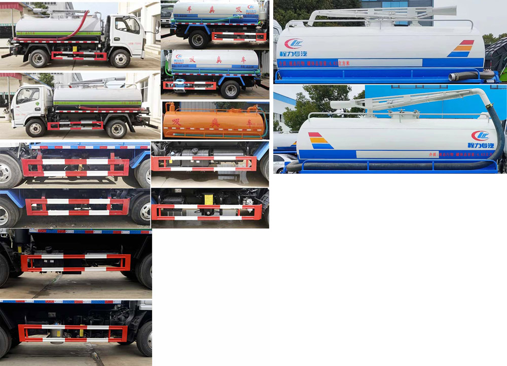 程力威牌CLW5070GXED6吸糞車公告圖片