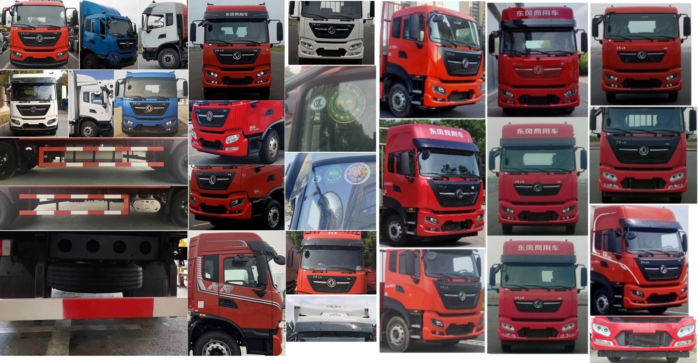 東風(fēng)牌DFH5180XXYE6廂式運(yùn)輸車公告圖片