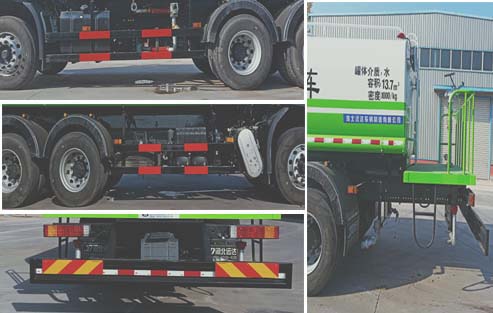 永康牌CXY5250GSSG6灑水車公告圖片