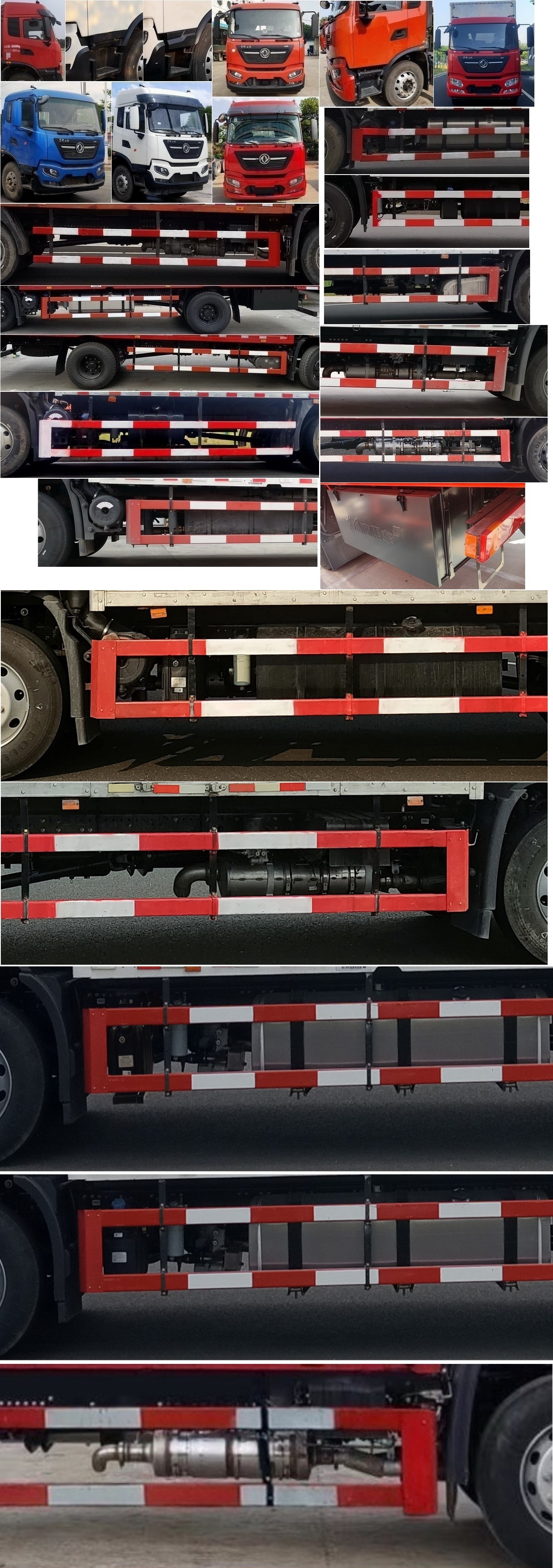 東風(fēng)牌DFH5180XXYE5廂式運(yùn)輸車公告圖片