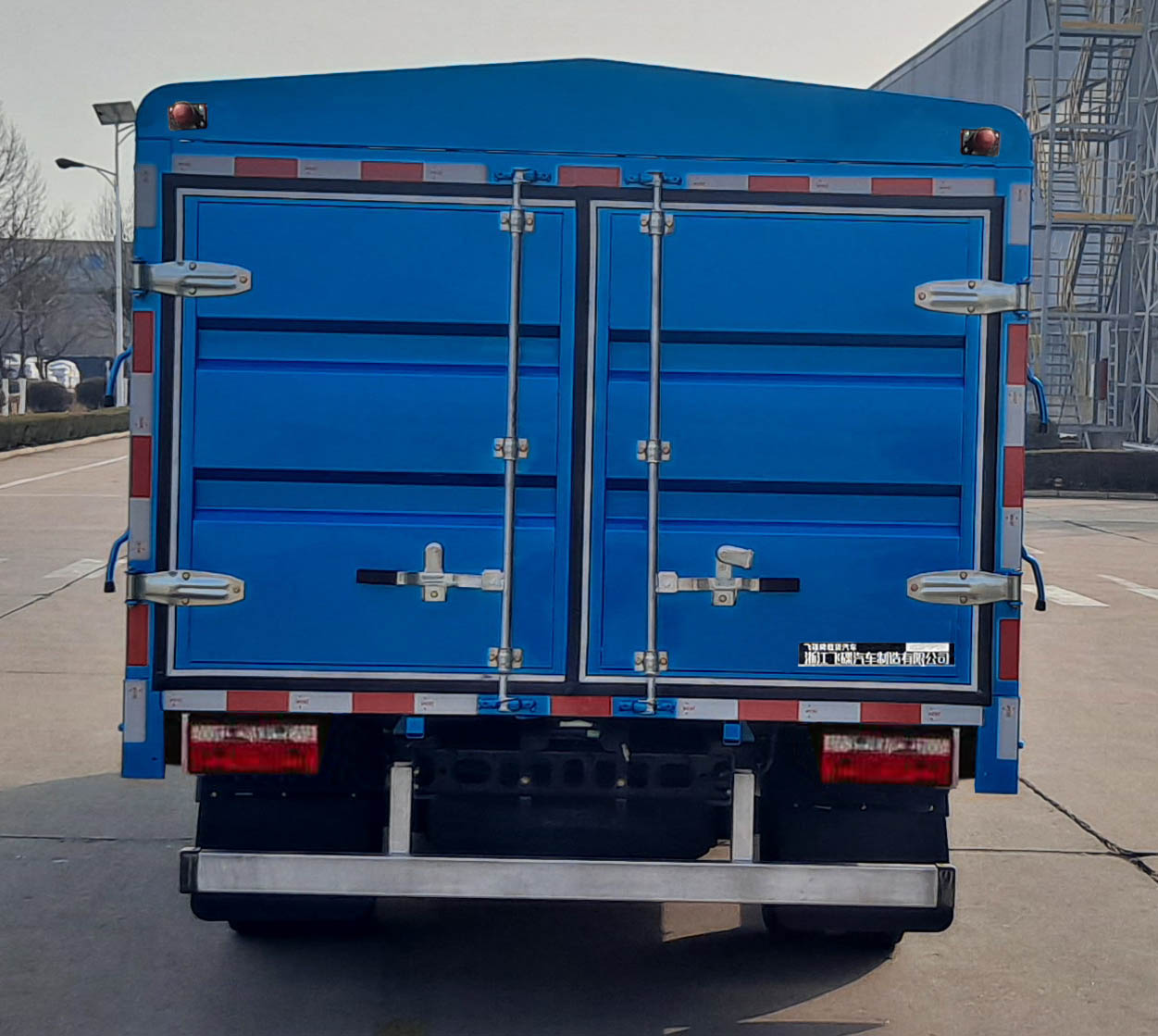 飛碟牌FD5042CCYW63K6-1倉柵式運(yùn)輸車公告圖片