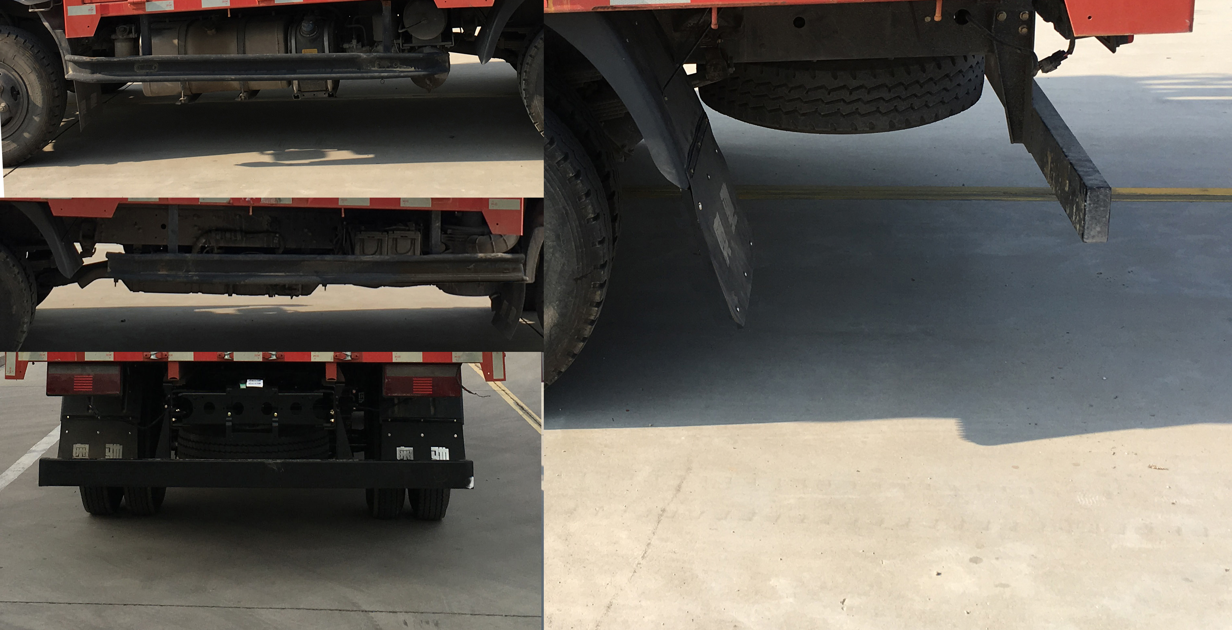 飛碟牌FD5042CCYW63K6-1倉柵式運(yùn)輸車公告圖片