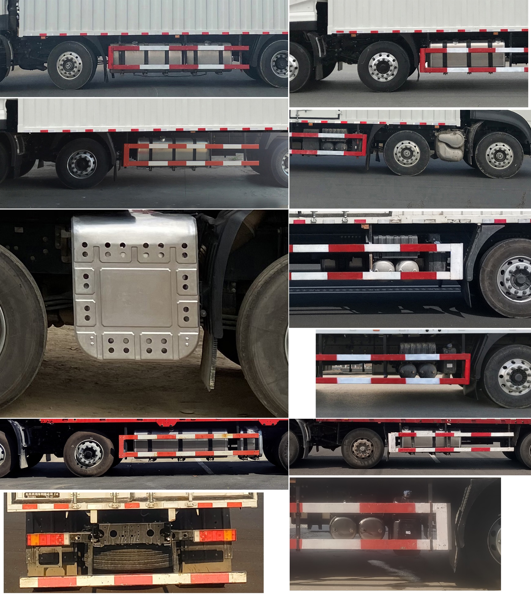 東風(fēng)牌DFH5310XXYD廂式運(yùn)輸車(chē)公告圖片